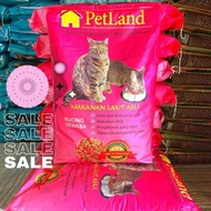 Makanan Kucing Petland (Red) 10kg - KUCING DEWASA (MAKANAN LAUT ASLI)