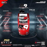 Rs8 oil R9/ecoline/Racing/scooter. Presyong wholesale