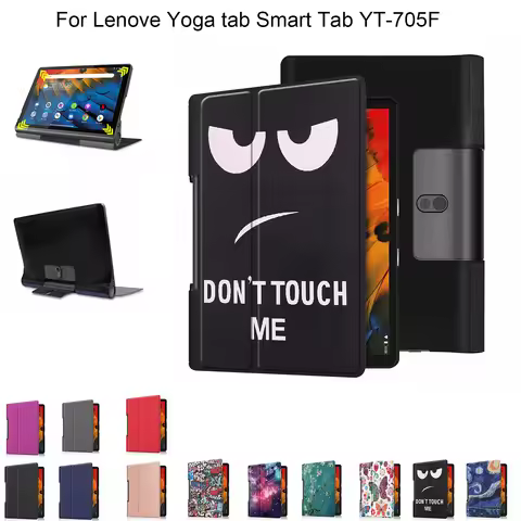 Ultra Thin Tablet Case for Lenovo Yoga Tab5 YT-X705 10.1" Smart PU Leather Cover Case Stand for Leno