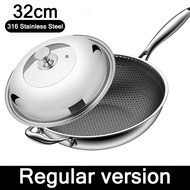 🔥High Quality Iron Wok🔥 Non Stick Wok Pan Honeycomb Nonstick wok Honeycomb Wok Induction Cooker Pot