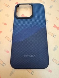 Pitaka StarPeak MagEz Case for Iphone 15 Pro