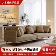 Imitation Modern Living Room gxy628#风布艺沙发简约小户型家用北欧奶油贵妃真皮位 S2GC