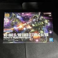 【Direct from Japan】HG 1/144 MS-06C-6/R6 Zaku II C-6/R6 Type【Japan Exclusive】