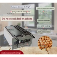 Commercial waffle machine Malaysia milky Kaya Ball waffle machine Kaya Ball waffle egg equipment