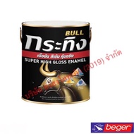 สีเคลือบเงา สีน้ำมัน กระทิง Beger แกลลอน Bull Super High Gloss Enamel KG311 KG312 KG333 KG000 KG192 