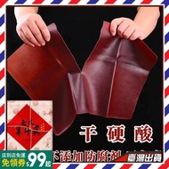 [Same Style As Xiaohongshu] [Dried Fruit Danpi] Childhood Hawthorn Slices Old-Fashioned Shredded Dan