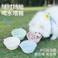 Out Foldable Bowl Drinking Bowl Portable Dog Bowl Outdoor Drinking Dog Food Bowl Silicone Pet Bowl D