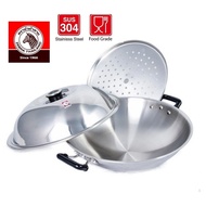 100% Zebra SUS304 5Ply Chinese Wok set Stainless Steel Kuali  Zebra with steaming plate + cover