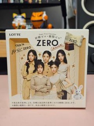NewJeans Lotte zero chocolate