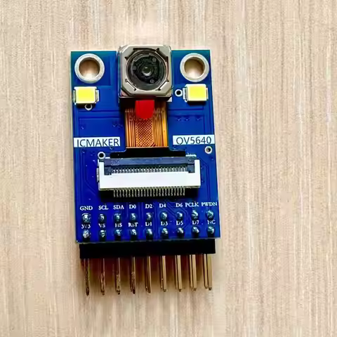 OV5640 Camera Module 500W Pixels Autofocus