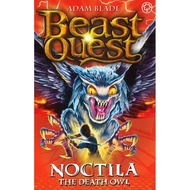(BX) BEAST QUEST SERIES 10: NOCTILA THE DEATH OWL