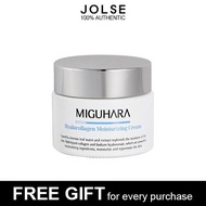 MIGUHARA Hyalucollagen Moisturizing Cream 50ml