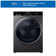 HAIER เครื่องซักอบผ้าฝาหน้า HWD100-BP14959S8 10/6 กก. อินเวอร์เตอรื สีดำ