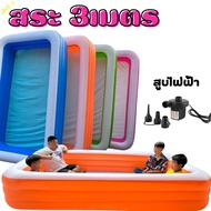 สระน้ำไม่ต้องเป่าลม สระว่ายน้ำ สระน้ำ สระเฟรมทรงกลม ยี่ห้อ BESTWAY/INTEX/สระเป่าลม 3 เมตร