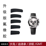 Suitable for Rolex Fluoride Rubber Strap Original Daytona Shawn Yue Green Black Water Ghost Greennic