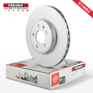 Filodo Front Brake Disc DDF1243C-1-D Suitable for BMW 7 Series 730i. Li 735i. Li 740i. L