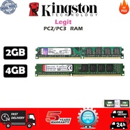 Kingston RAM DDR3 DDR2 667 800MHz 1333MHz 1600 MHz PC3-10700 4G 4GB 2GB