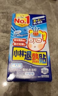小林退熱貼16杖入
