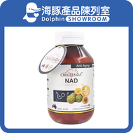 諾加因子(NAD)補充片劑 60粒