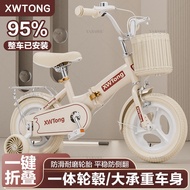 Children's Bicycle Bicycle Bicycle Foldable Bicycle 12/16/18/20 Inch Boys and Girls