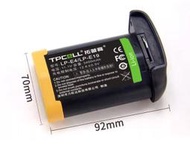TPCELL拓普賽LP-E19電池佳能EOS 1DX 1DX2 1DX3 R3相機LP-E4N全解碼