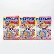 激罕 BANDAI 1996年日本制 美少女戰士 星光戰士 食玩 1 套 3 盒