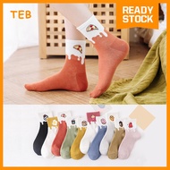 1 Pair Foodies Series Crew Socks / Stokin Panjang Makanan Comel Hipster Kasual Unisex Pelbagai Corak