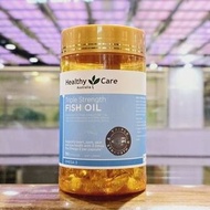 💥💥低至💰2️⃣0️⃣3️⃣/樽起‼💥現金價💥Healthy Care - Triple Fish Oil 三倍強化魚油 150粒 -現貨售罄後 約9月底左右到貨