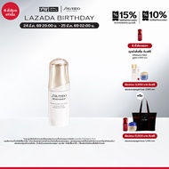 SHISEIDO BENEFIANCE BRIGHTENING MICRO-SPOT SERUM 30ML