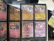 寶可夢卡牌 拉帝歐斯EX & 拉帝亞斯EX