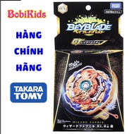 BEYBLADE - Wizard Fafnir GT B-139 TAKARA TOMY Beyblade Burst Takara Tomy Beyblade