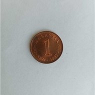 Malaysia Old Coins Collection - Malaysia 1 Sen 1987 - Bangunan Parlimen / Parliament Building