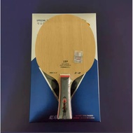Friendship 729 Z-1(Arc Circle Pure Wood)  729 -2(Fast Attack Carbon) Table Tennis Ping Pong Bat