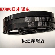 BANDO Jepun Tali Pinggang Bando Skuter Moped 669 18 30 743 835 20 30 Tali Pinggang Penghantaran