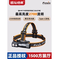 Fenix Phoenix HM71R High-Performance Multi-Purpose Strong Light Waterproof Charging Long Battery Lif