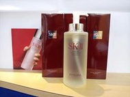 SKII 青春露330ML 限定大容量 **百貨專櫃正貨**