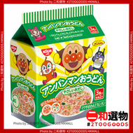 麵包超人烏冬杯麵3食入 (清湯味) (日本平行進口貨品)CUP NOODLE 綠(4902105109878)