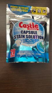 Castle laundry capsule stain solution 20 pcs 洗衣珠 20粒