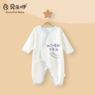 CY-201 Newborn Baby Jumpsuit Baby Full Month Clothes Newborn Clothes Four Seasons Pure Cotton Romper