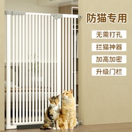 Pet Blocking Door Cat Fence Isolation Door Dog Fence Fence Pet Blocking Door Protective Fence