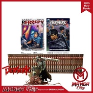 Berserk manga on going, Vol. 1-42 - choose volume