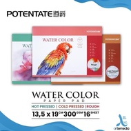 Potentate Watercolor Paper 13.5x19cm Watercolor Paper Pad