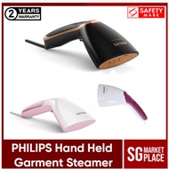 Philips Garment Steamer Iron | Philips GC552 | Philips GC350 | Philips GC362 | 2 Year Warranty