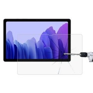 全城熱賣 - 適用於 三星Galaxy Tab A7 T500/ Tab A7 10.4 2022 9H 高清防爆鋼化玻璃膜