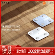 Xiaomi Mijia Body Fat Scale S400 Household Smart Accurate Health Weighing Body Fat Weight Multiple D