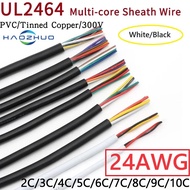 5M UL2464 24AWG Shielded Cable - Tinned Copper Signal Wire, 2-10 Core, Black/White for Electronic Au