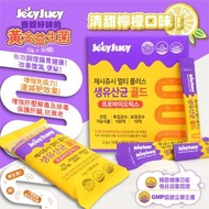 限時優惠現貨🌈 韓國🇰🇷Jecyjucy黃金益生菌(買一送一)
