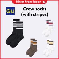 Crew Socks (Line)