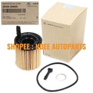 (ORIGINAL) HYUNDAI KIA <OIL FILTER> = HYUNDAI ELANTRA CN7 #263502M000