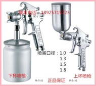 Polaroid Spray Gun Accessories Iwata Hand Spray Gun Accessories Spray Gun Head Gun Needle Paint Spra